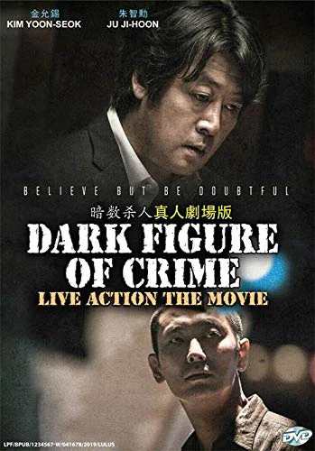 7 thi thể | Dark Figure of Crime (2018) 7 thi thể | Dark Figure of Crime (2018)