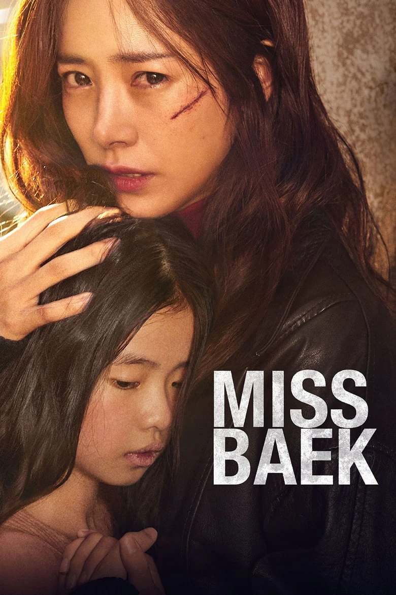 Cô Baek | Miss Baek (2018) Cô Baek | Miss Baek (2018)