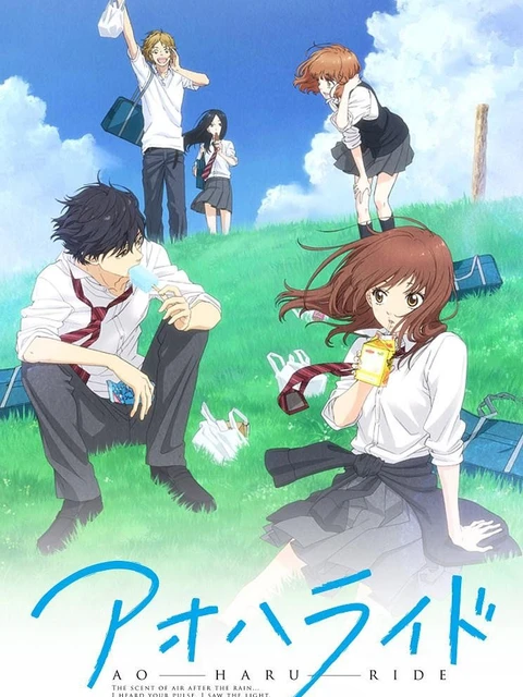 Con đường mùa xuân | Ao Haru Ride (2014) Con đường mùa xuân | Ao Haru Ride (2014)