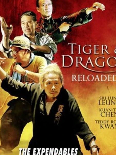 Đả Lôi Đài | Tiger and Dragon Reloaded (2010) Đả Lôi Đài | Tiger and Dragon Reloaded (2010)