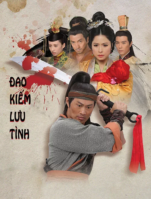 Đao Kiếm Lưu Tình | The Executioner (2015) Đao Kiếm Lưu Tình | The Executioner (2015)
