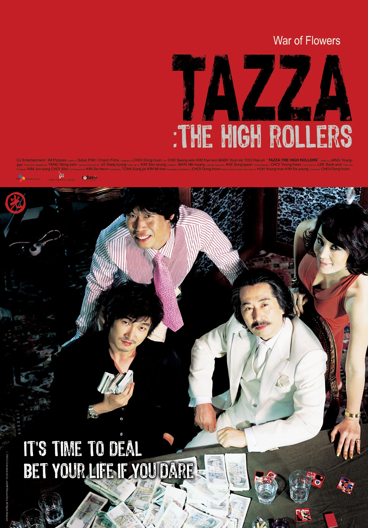 Gái Giang Hồ | Tazza: The High Rollers (2006) Gái Giang Hồ | Tazza: The High Rollers (2006)