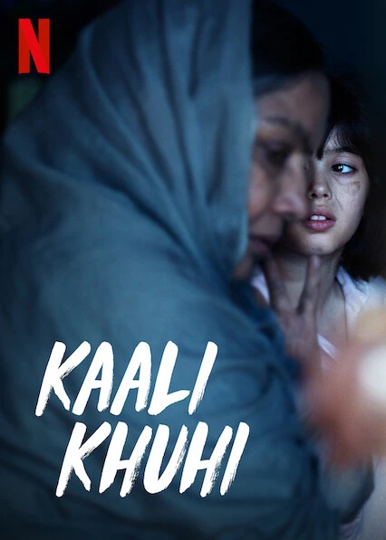 Giếng đen | Kaali Khuhi (2020) Giếng đen | Kaali Khuhi (2020)