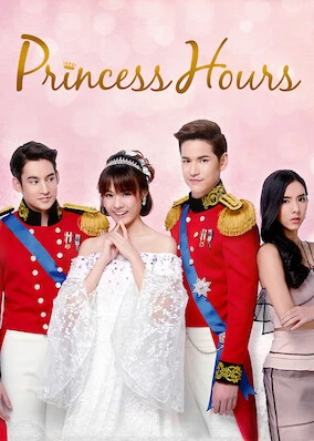 Hoàng Cung (Bản Thái) | Princess House Thailand (2017) Hoàng Cung (Bản Thái) | Princess House Thailand (2017)