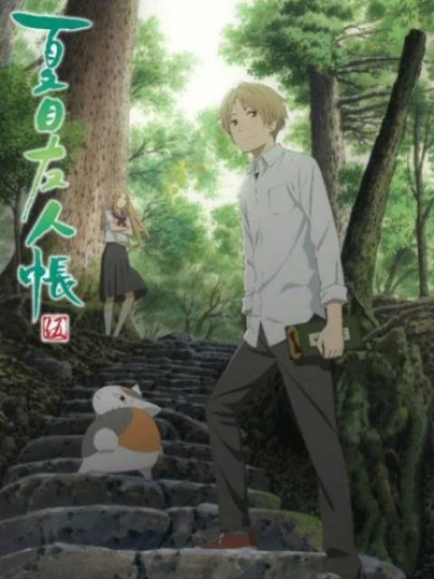 Hữu Nhân Sổ - Natsume Yuujinchou Phần 5 | Natsume Yuujinchou Go (2016) Hữu Nhân Sổ - Natsume Yuujinchou Phần 5 | Natsume Yuujinchou Go (2016)