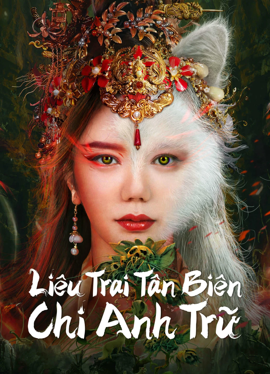 Liêu Trai Tân Biên Chi Anh Trữ | Legend of Ghost YingNing (2023) Liêu Trai Tân Biên Chi Anh Trữ | Legend of Ghost YingNing (2023)