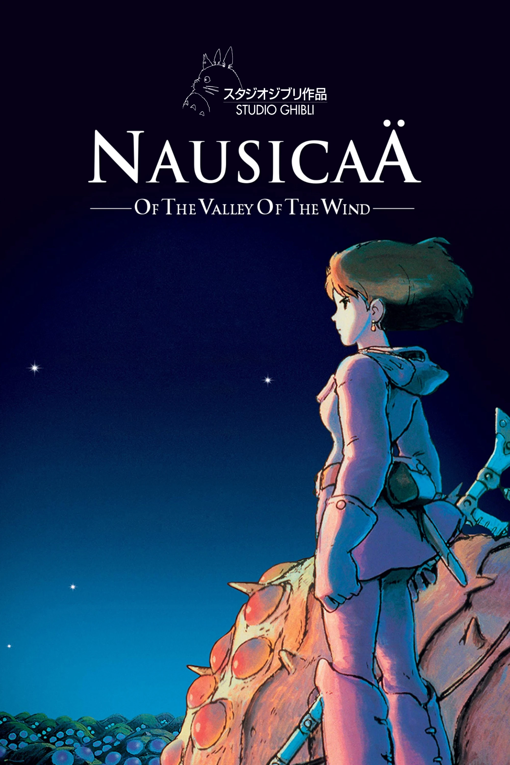 Nàng công chúa ở Thung lũng gió | Nausicaä of the Valley of the Wind (1984) Nàng công chúa ở Thung lũng gió | Nausicaä of the Valley of the Wind (1984)