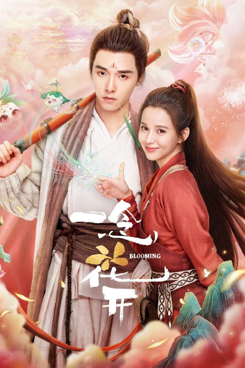 Nhất Niệm Hoa Khai | Blooming (2023) Nhất Niệm Hoa Khai | Blooming (2023)