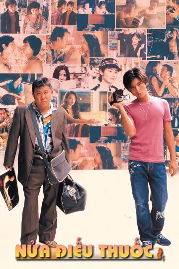 Nửa Điếu Thuốc | Metade Fumaca (1999) Nửa Điếu Thuốc | Metade Fumaca (1999)