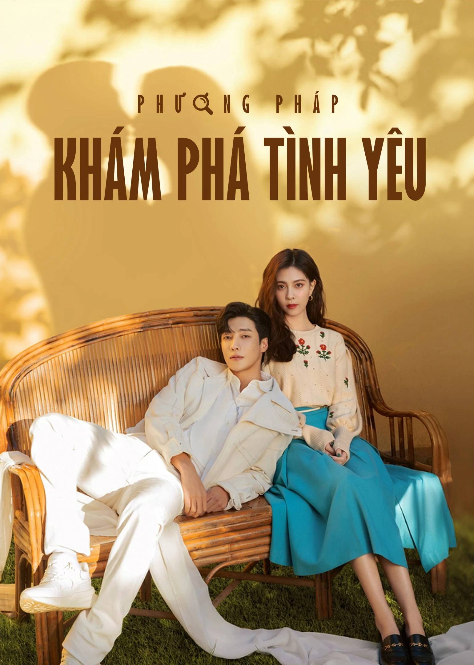 Phương Pháp Khám Phá Tình Yêu | Exploration Method of Love (2023) Phương Pháp Khám Phá Tình Yêu | Exploration Method of Love (2023)