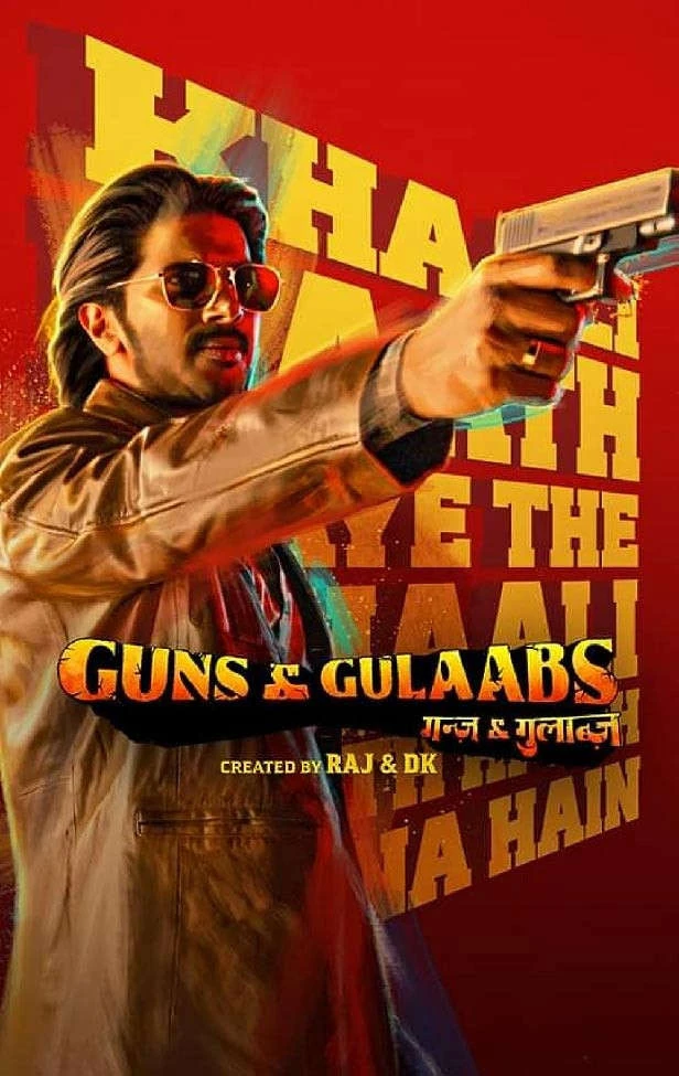 Súng và hoa hồng | Guns & Gulaabs (2023) Súng và hoa hồng | Guns & Gulaabs (2023)