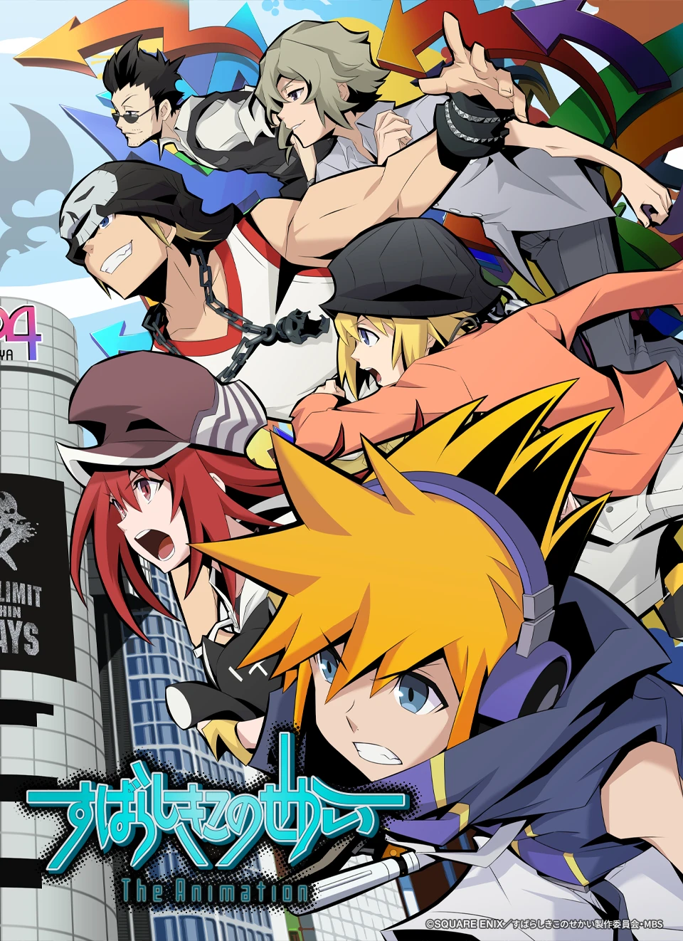 Tận thế đến cùng anh | The World Ends with You The Animation (2021) Tận thế đến cùng anh | The World Ends with You The Animation (2021)