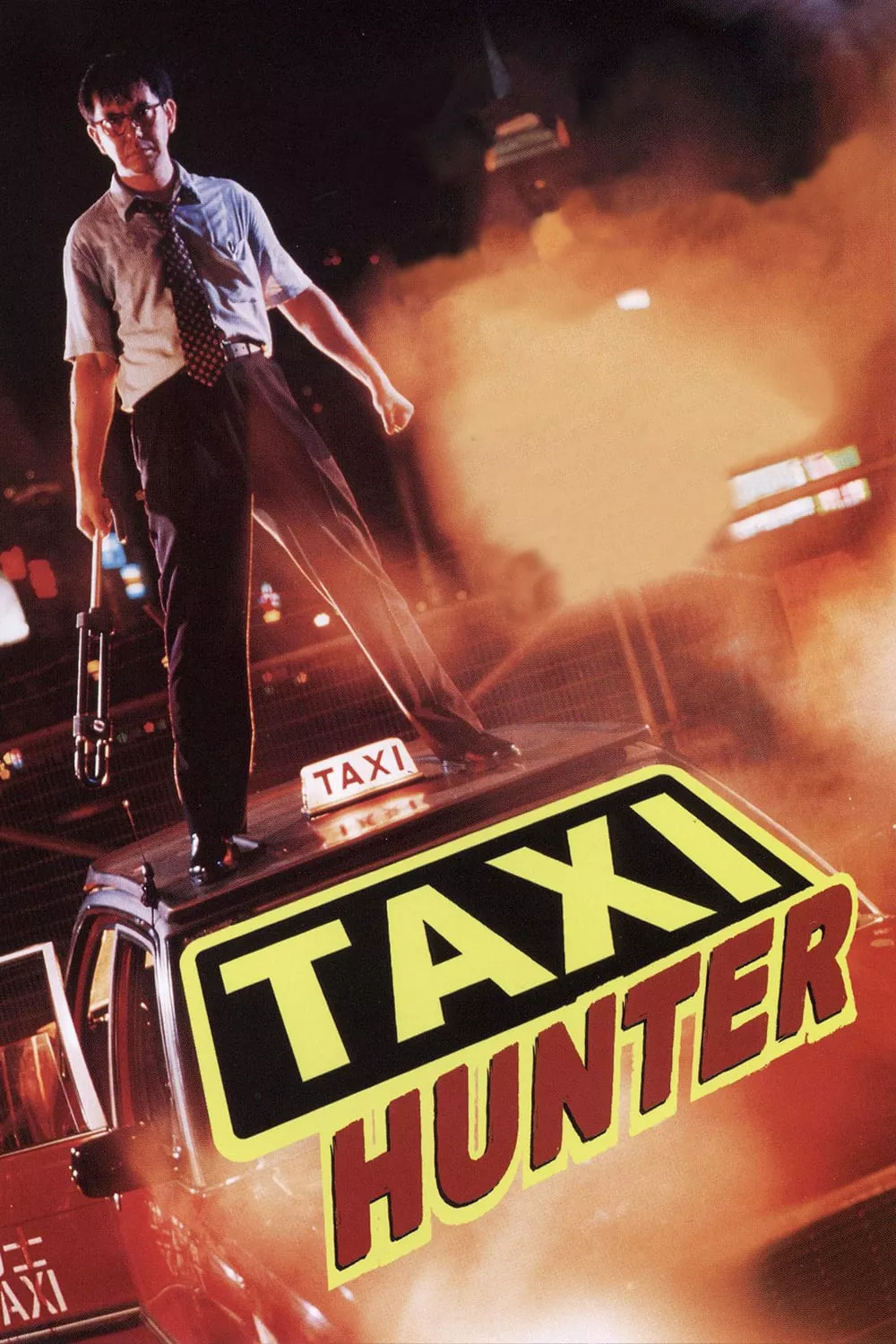 Taxi Hunter | Taxi Hunter (1993) Taxi Hunter | Taxi Hunter (1993)