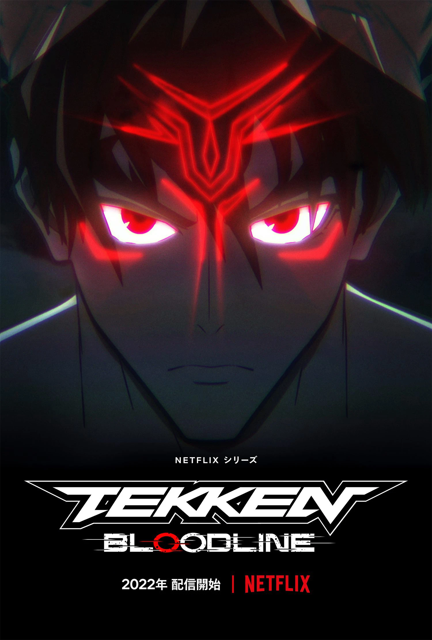 Tekken: Huyết thống | Tekken: Bloodline (2022) Tekken: Huyết thống | Tekken: Bloodline (2022)