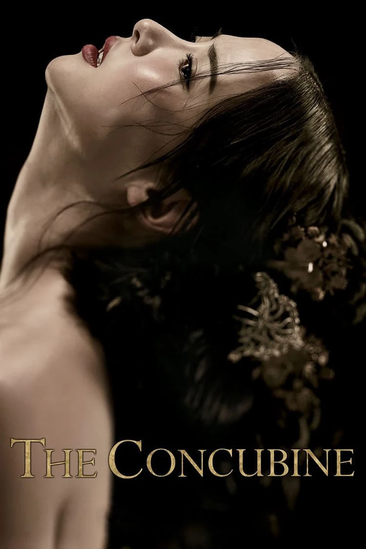 The Concubine | The Concubine (2012) The Concubine | The Concubine (2012)