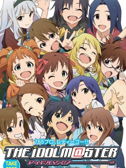 The iDOLM@STER | IDOLMASTER (2011) The iDOLM@STER | IDOLMASTER (2011)