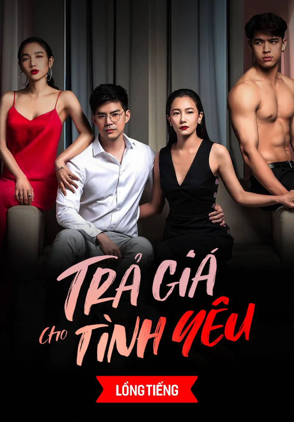 Trả Giá Cho Tình Yêu | Love Revenge (2020) Trả Giá Cho Tình Yêu | Love Revenge (2020)