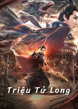 Triệu Tử Long | God Of War (2020) Triệu Tử Long | God Of War (2020)