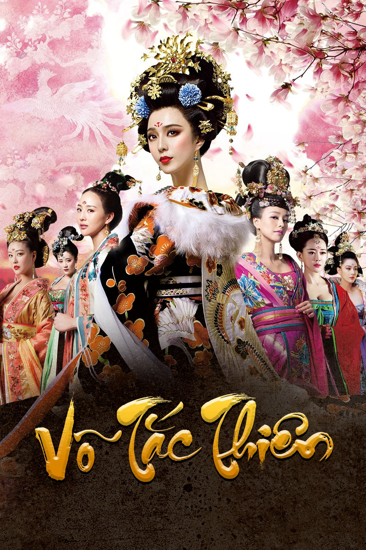 Võ Tắc Thiên | The Empress Of China (2014) Võ Tắc Thiên | The Empress Of China (2014)