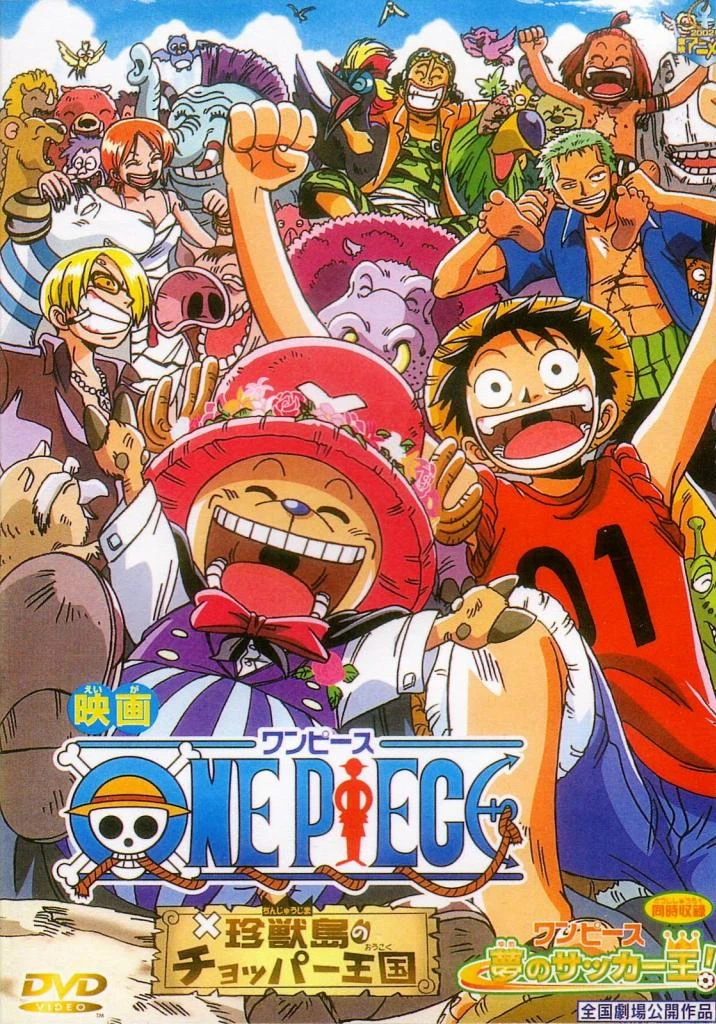 Vua Hải Tặc: Vương quốc Chopper trên đảo của những sinh vật lạ | Chopper Kingdom on Zhen Beast Island One Piece: Chopper Kingdom of Strange Animal Island (Movie 3) (2002) Vua Hải Tặc: Vương quốc Chopper trên đảo của những sinh vật lạ | Chopper Kingdom on Zhen Beast Island One Piece: Chopper Kingdom of Strange Animal Island (Movie 3) (2002)